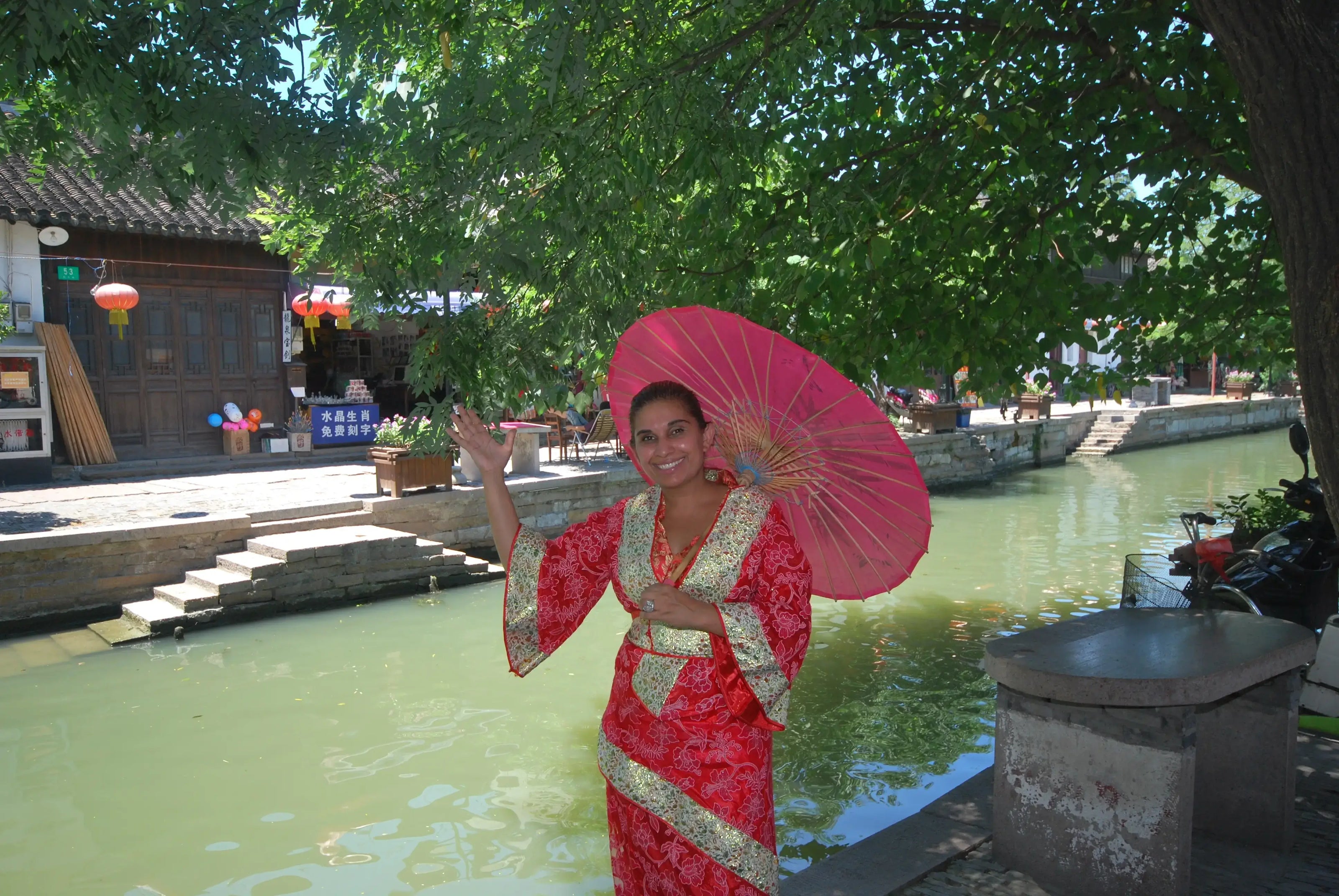 china umbrella